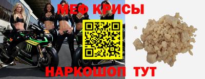 соль курить ск Обь