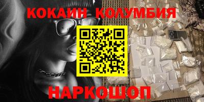 прущие крисы Обнинск