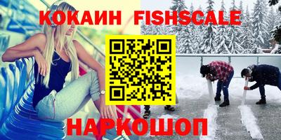 альфа пвп Нягань