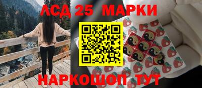 альфа пвп Нягань