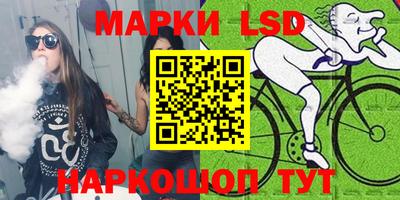 прущие крисы Обнинск