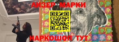альфа пвп Нягань