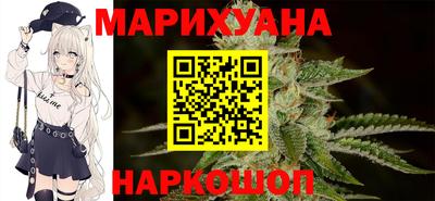 альфа пвп Нягань