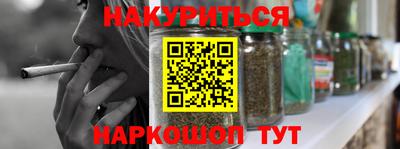альфа пвп Нягань