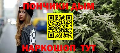 соль курить ск Обь