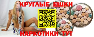 альфа пвп Нягань