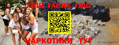 альфа пвп Нягань