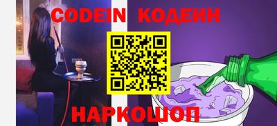 прущие крисы Обнинск