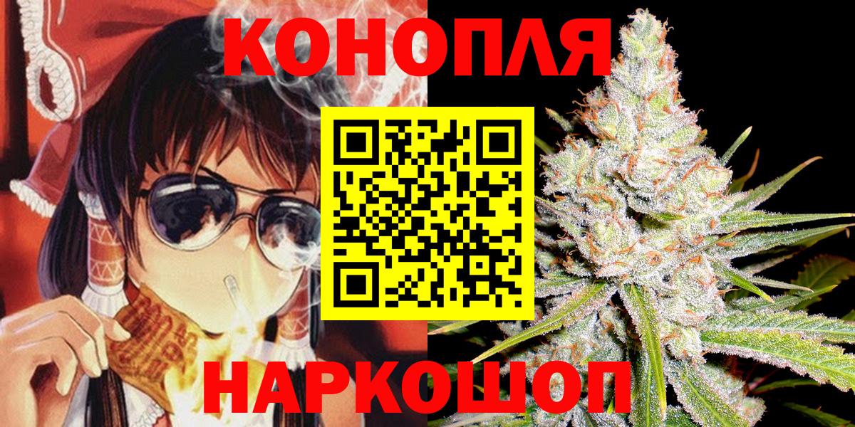 Тихвин  Шишки марихуана конопля  Вход с VPN  Марихуана индика 